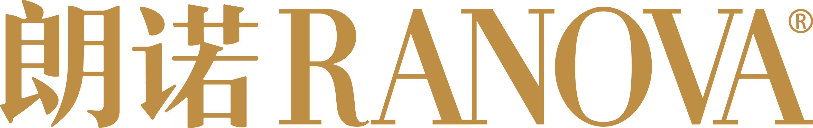 Organik Logo